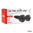 Wentylator wiatrak samochodowy z klipsem 12V AMIO-03012 - 7
