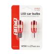 Żarówki LED CANBUS 27SMD 3014 T10e W5W White 12V 24V AMIO-01446 - 5