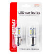 Żarówki LED CANBUS 3030 16SMD 1156 BA15S P21W R10W R5W White 12V 24V AMIO-02796 - 3