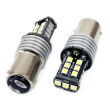 Żarówki LED CANBUS 2835 15SMD 1157 BAY15D P21/5W White 12V 24V AMIO-01641 - 2