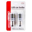 Żarówki LED CANBUS 2016 39SMD 1156 BA15S P21W R10W R5W White 12V 24V AMIO-02799 - 4