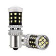 Żarówki LED CANBUS 2016 39SMD 1156 BA15S P21W R10W R5W White 12V 24V AMIO-02799 - 2