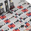 Żarówki samochodowe LED seria HYBRID H1 H3 H4 H7 HB3 HB4 6000K Canbus 16 kpl. AMIO-04120 - 4