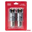 Żarówki LED FULL CANBUS PRO P21/5W 2x1860 SMD białe 12V 24V AMIO-03605 - 4