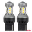 Żarówki LED STANDARD 7440 W21W 3030 15SMD białe 12V 24V AMIO-04996 - 2
