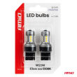 Żarówki LED STANDARD 7440 W21W 3030 15SMD białe 12V 24V AMIO-04996 - 4