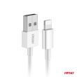 Kabel do ładowania USB-A - LIGHTNING IPHONE 2A 100cm FullLINK AMIO-03895 - 2