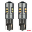 Żarówki LED CANBUS T10 W5W 16SMD 2016 White 12V 24V AMIO-04234 - 2