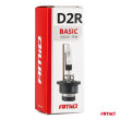 Żarówka ksenonowa żarnik xenon D2R 4300K AMiO BASIC AMIO-01411 - 3