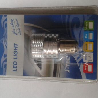 Żarówki P21/5W BAY15D