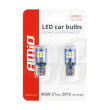 Żarówki LED CANBUS 21SMD UltraBright 2016 T10 W5W White 12V 24V AMIO-02445 - 5