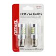 Żarówki LED CANBUS 3030 24SMD 1157 BAY15D P21/5W White 12V 24V AMIO-01438 - 3