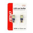 Żarówki LED CANBUS 12SMD 2835 T10e W5W White 12V 24V AMIO-01636 - 5