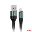 Kabel do ładowania USB-A - LIGHTNING IPHONE 3A 100cm FullLINK AMIO-03913 - 2