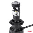 Żarówki samochodowe LED seria PL Lens H7 soczewka 6000K Canbus AMIO-03668 - 4