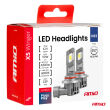 Żarówki samochodowe LED seria X5 Winger H8 H9 H11 6000K Canbus AMIO-03947 - 6