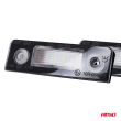 Podświetlenie tablicy rejestracyjnej CLP15 SKODA AMIO-04558 - 3