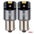 Żarówki LED FULL CANBUS PRO PY21W 4x3030 SMD pomarańczowe 12V 24V AMIO-03584 - 2