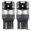 Żarówki LED FULL CANBUS PRO W21/5W 2x1860 SMD czerwone 12V 24V AMIO-03602 - 2