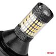 2w1 Światła do jazdy dziennej LED z kierunkowskazem PY21W AMIO-02451 - 2
