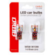 Żarówki LED CANBUS 2016 6SMD T10 W5W W10W AMIO-02802 - 6