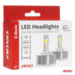 Żarówki żarniki LED seria D-Basic D4S D4R 6000K Canbus AMIO-03629 - 6