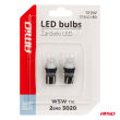 Żarówki LED 360 Pure Light Series STANDARD T10 W5W 2x3020 SMD White 12V 24V AMIO-03726 - 5
