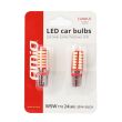 Żarówki LED CANBUS 24SMD 3014 T10e W5W SILCA White 12V AMIO-01444 - 5