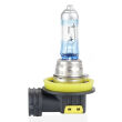 Żarówka halogenowa H11 12V 55W LumiTec LIMITED +130% AMIO-02134 - 4
