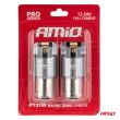 Żarówki LED FULL CANBUS PRO PY21W 2x1860 SMD pomarańczowe 12V 24V AMIO-03594 - 4