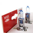 Żarówki halogenowe H1 12V 55W LumiTec LIMITED +130% DUO AMIO-01404 - 4