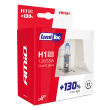 Żarówki halogenowe H1 12V 55W LumiTec LIMITED +130% DUO AMIO-01404 - 5
