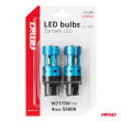 Żarówki LED CANBUS T20 7443 W21/5W 4SMD 1860 White 12V 24V AMIO-04255 - 5