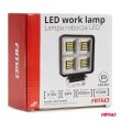 Lampa robocza szperacz LED AWL59 68W 6500K 8000lm 12V 24V AMIO-04200 - 8