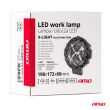 Lampa robocza LED X-LIGHT dodatkowa ozdobna 12V 24V AMIO-03698 - 7