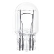 Żarówki halogenowe T20 W21/5W W3x16d 10 szt. AMIO-02552 - 2