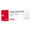 Żarówki halogenowe T20 W21/5W W3x16d 10 szt. AMIO-02552 - 3