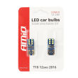 Żarówki LED CANBUS 12SMD UltraBright 2016 T10e W5W White 12V 24V AMIO-01638 - 5