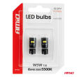 Żarówki LED CANBUS T10 2020 6SMD białe 12V 24V AMIO-05010 - 4