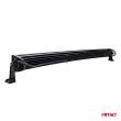Lampa robocza panelowa LED BAR zakrzywiona AWL46 594W 100cm 47520lm 12V 24V AMIO-03257 - 3