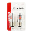 Żarówki LED CANBUS 3030 24SMD 1157 BAY15D PR21/5W Czerwone 12V 24V AMIO-02579 - 4