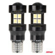 Żarówki LED CANBUS T15 W16W 15SMD 2835 White 12V 24V AMIO-04245 - 2