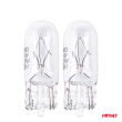 Żarówki halogenowe T10 W5W W2.1x9.5d 12V 2szt. blister AMIO-03346 - 2