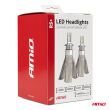 Żarówki samochodowe LED seria RS+ canbus H8/H9/H11 50W slim AMIO-01086 - 11
