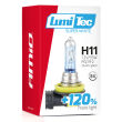 Żarówka halogenowa H11 12V 55W LumiTec Super White +120% AMIO-02139 - 5