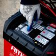 Prostownik z funkcją rozruchu 230V max 40A 12V 24V rozruch 300A AMIO-04500 - 4