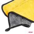 Mikrofibra ręcznik do osuszania samochodu 40x30 cm 800g AMIO-03980 - 4
