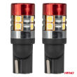 Żarówki LED CANBUS T10 W5W 9 SMD 3030 White 12V 24V AMIO-04242 - 2