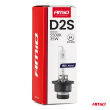 Żarówka ksenonowa żarnik xenon D2S 5500K AMiO 150% POWER AMIO-01973 - 3
