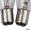 Żarówki halogenowe P21/5W BAY15D 12V 2szt. blister AMIO-03353 - 3